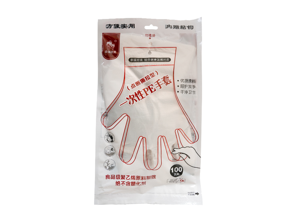 一次性PE點(diǎn)斷撕拉手套